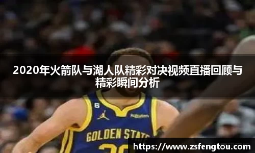 OETY欧亿体育