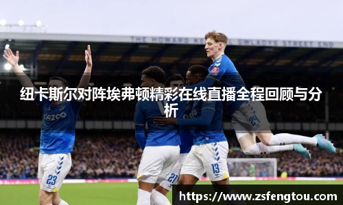 OETY中国官方网站