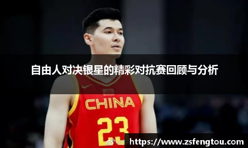 OETY中国官方网站