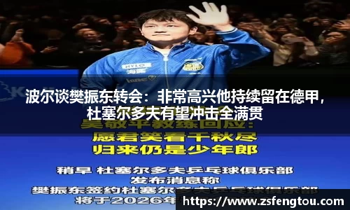 39152.k1体育十年品牌值