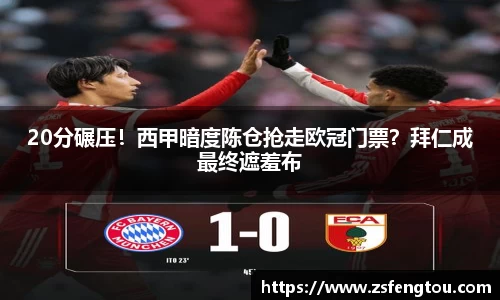 39152.k1体育十年品牌值